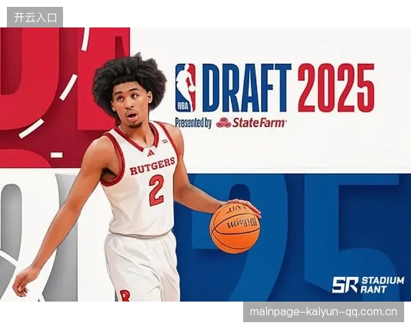 NBA新秀一夜成名，选秀决策引发争议